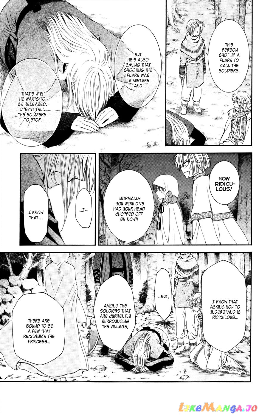 Akatsuki No Yona Chapter 55 image 20